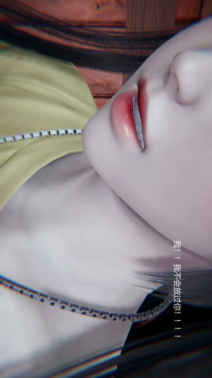 漫画《[3D]孙家遗产的秘密》第10话第67张图