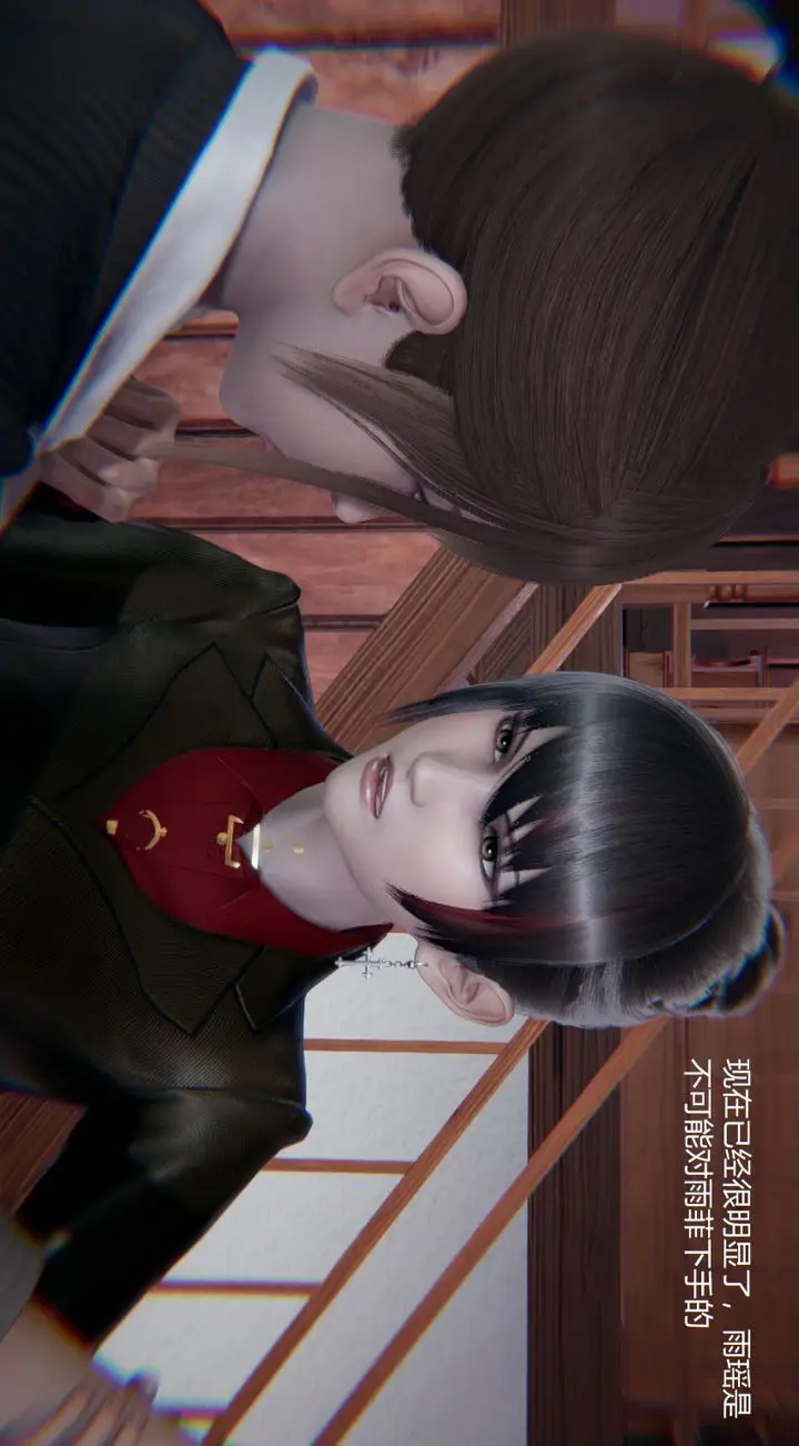 漫画《[3D]孙家遗产的秘密》第09话第28张图