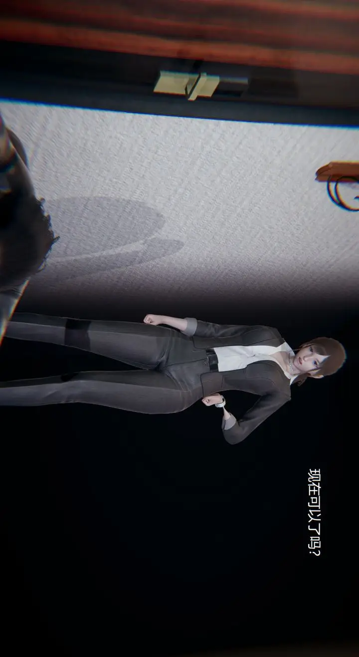 漫画《[3D]孙家遗产的秘密》第09话第71张图