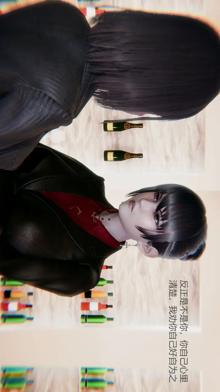漫画《[3D]孙家遗产的秘密》第03话第88张图