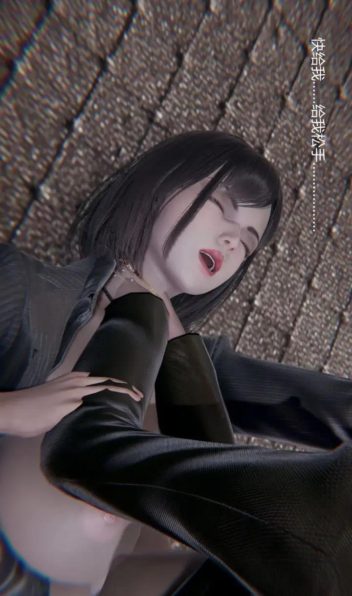 漫画《[3D]孙家遗产的秘密》第07话第68张图