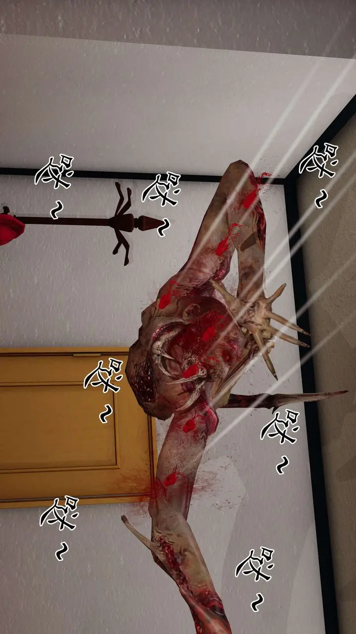 漫画《[3D]末日》第09话第65张图