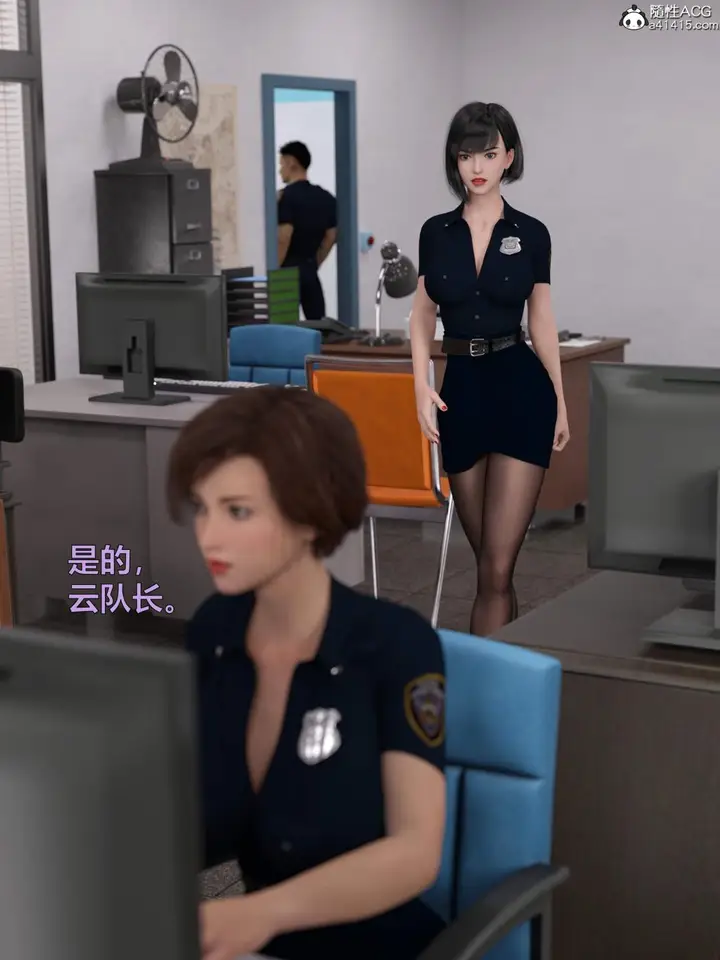 漫画《[3D]黑丝女警队第一部-模特绑架事件》第2话第15张图