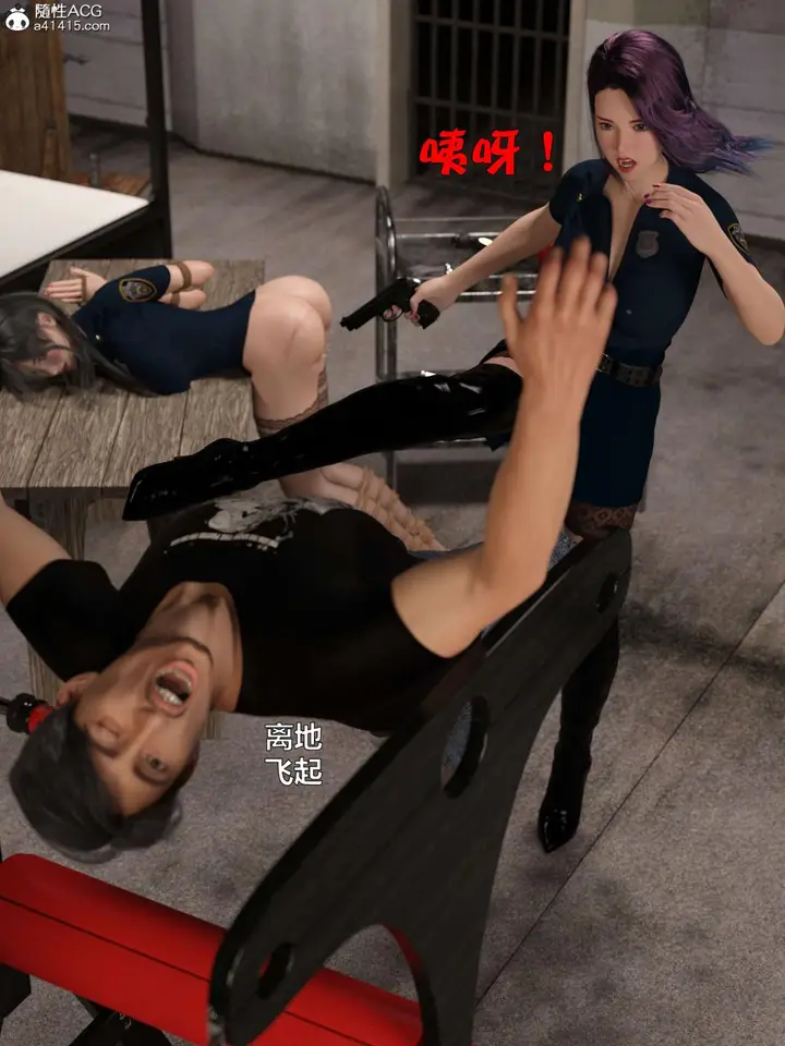 漫画《[3D]黑丝女警队第一部-模特绑架事件》第4话第31张图