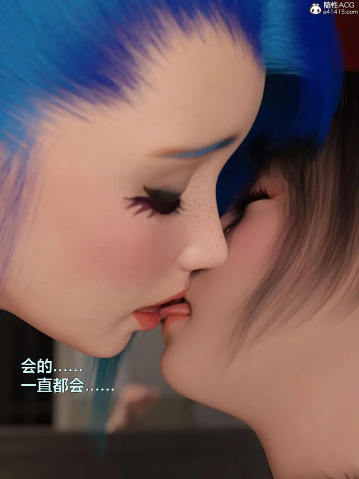 漫画《[3D]黑丝女警队第一部-模特绑架事件》第3话第63张图