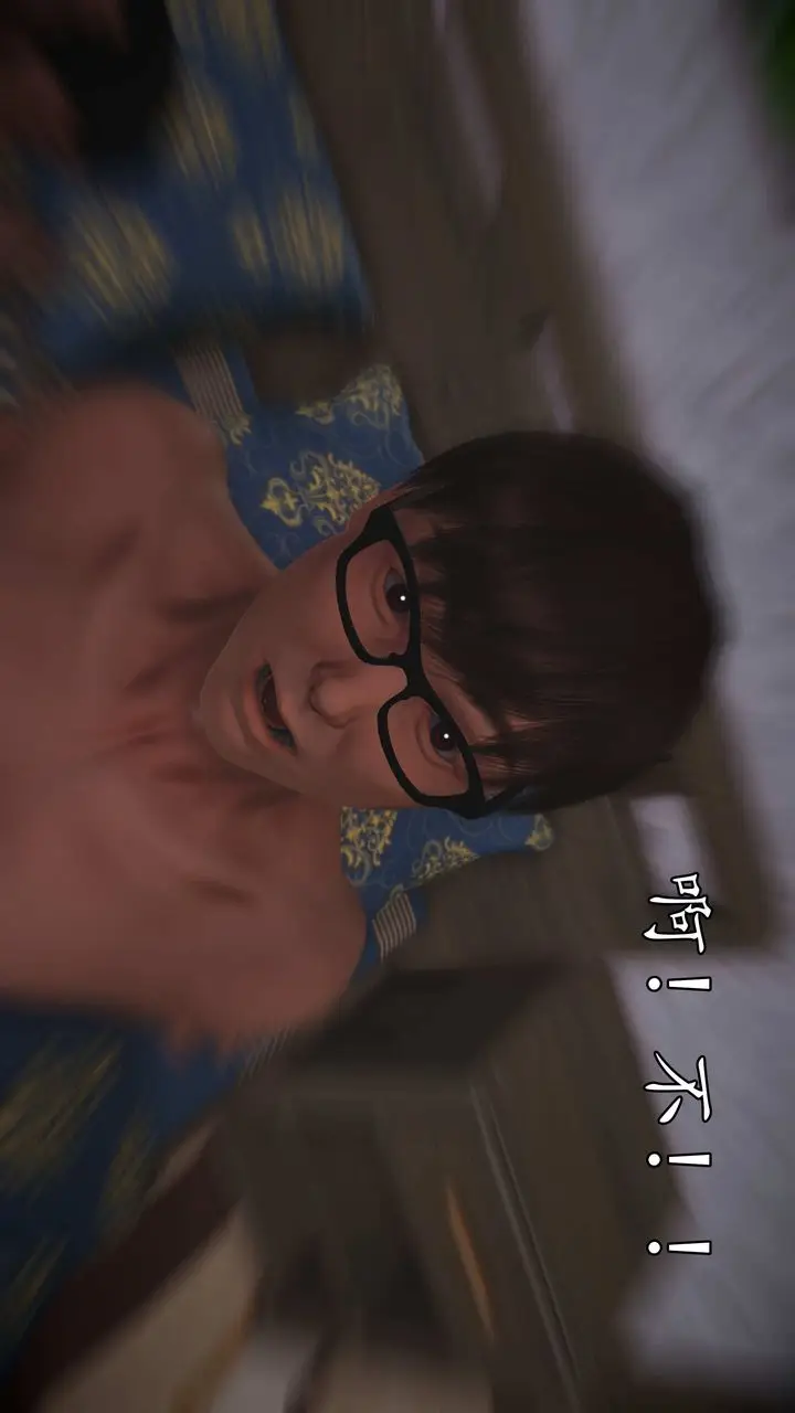 漫画《[3D]魔域人间》第73话上第8张图