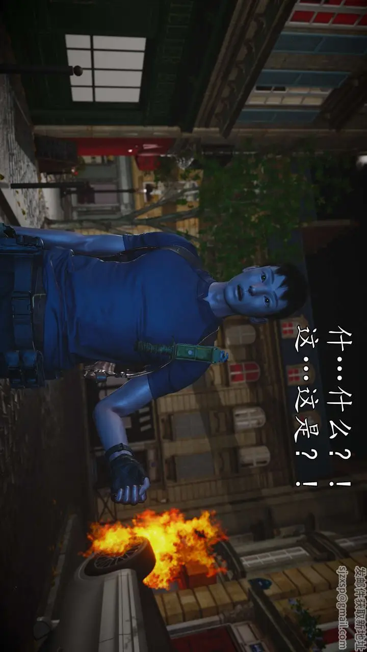 漫画《[3D]魔域人间》第76话上第63张图