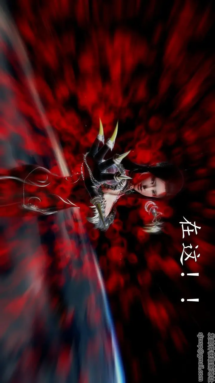 漫画《[3D]魔域人间》第70话第6张图