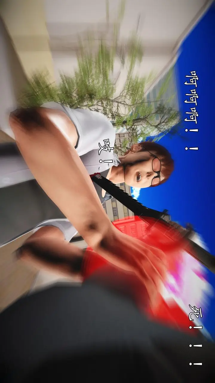 漫画《[3D]魔域人间》第69话第63张图