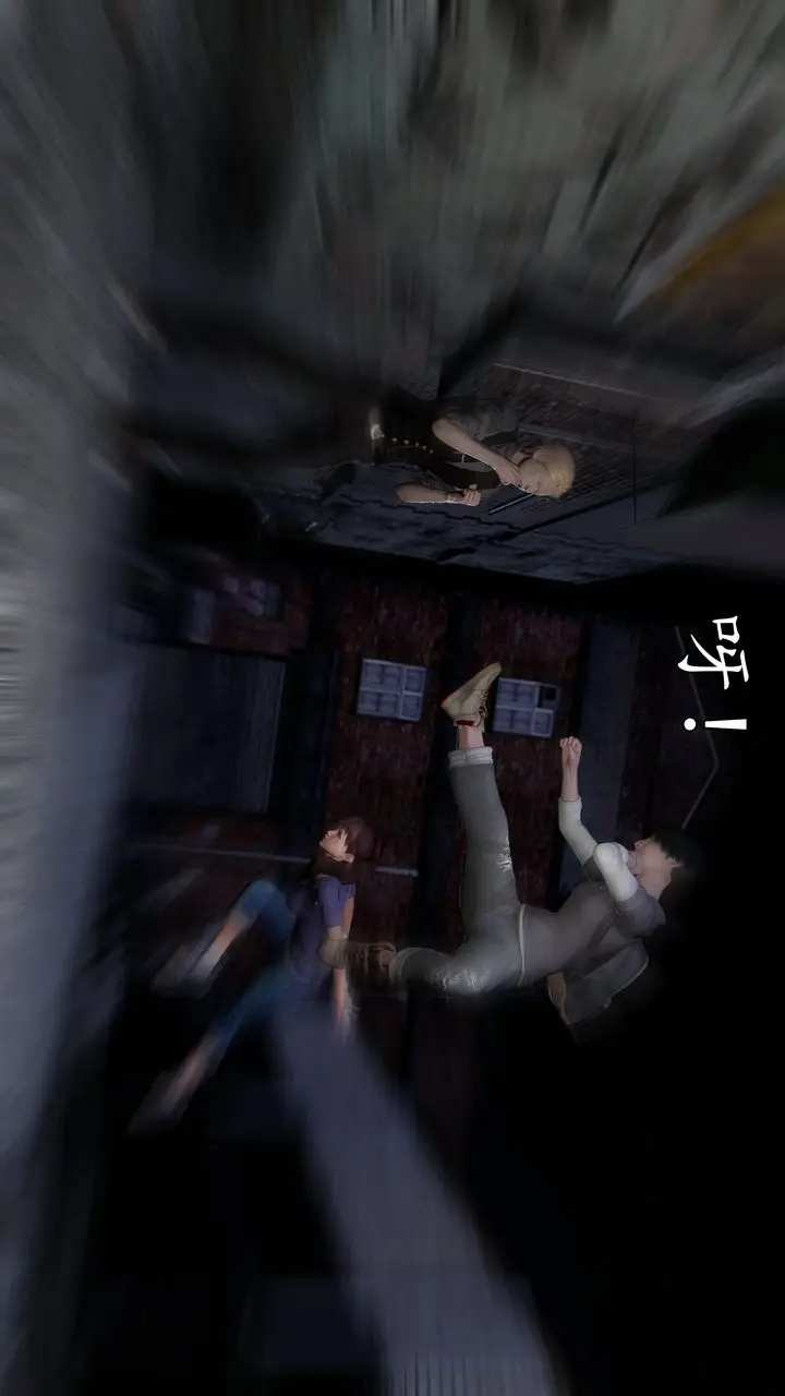 漫画《[3D]魔域人间》[3D]魔域人间第23张图
