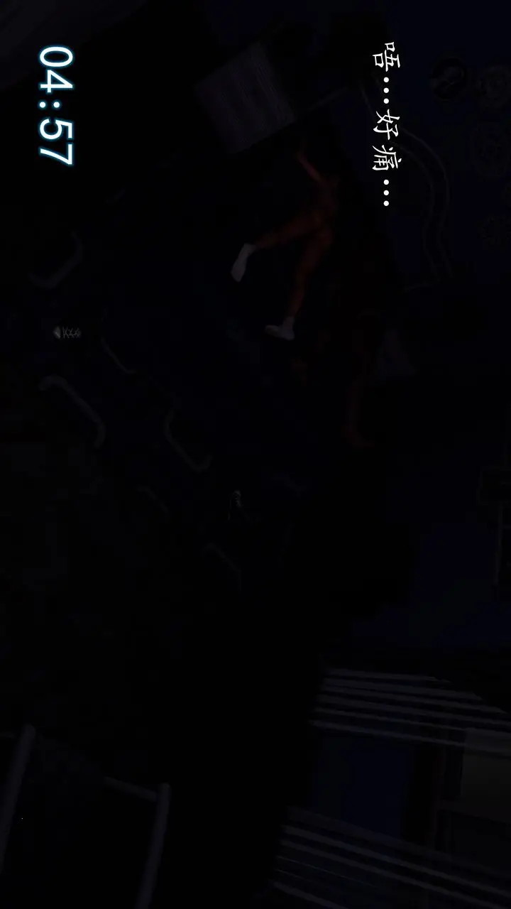 漫画《[3D]魔域人间》[3D]魔域人间第80张图