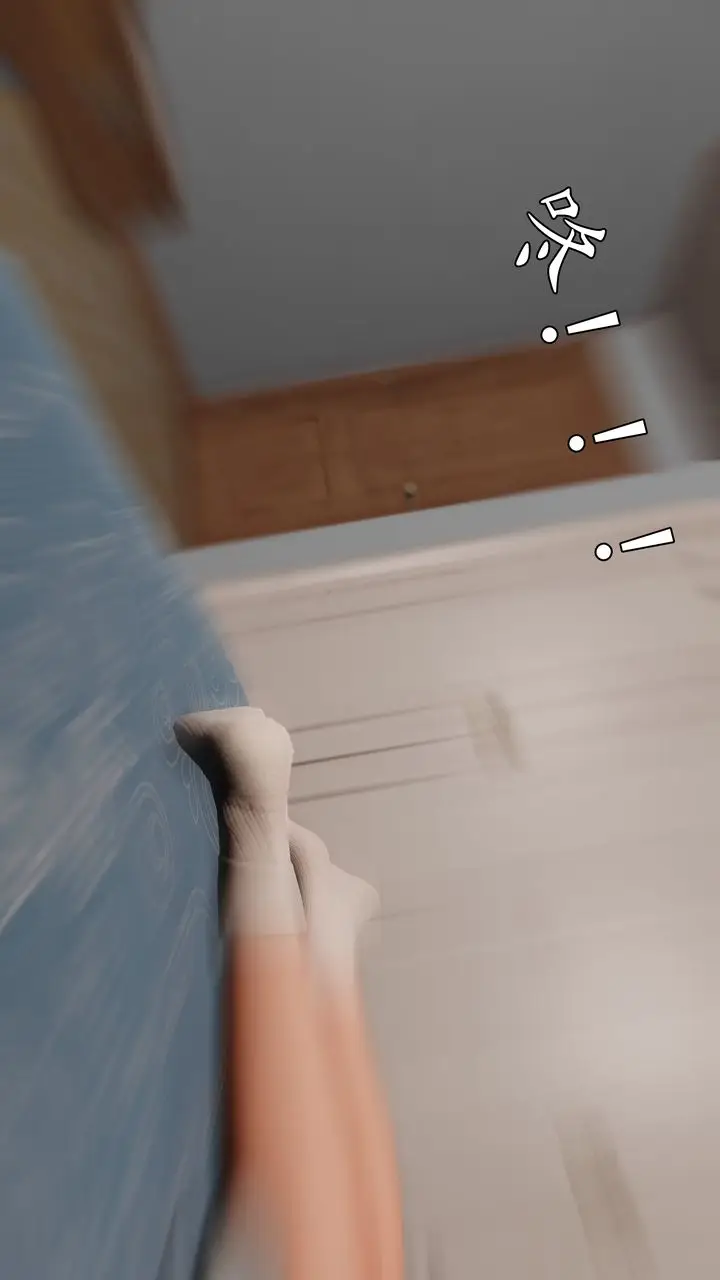 漫画《[3D]魔域人间》[3D]魔域人间第87张图