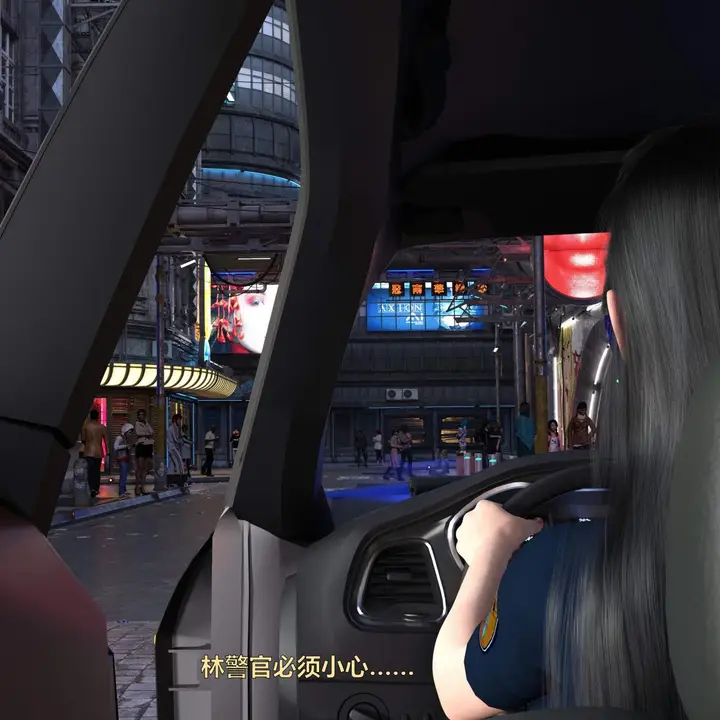 漫画《[3D]黑丝女警队番外篇-林岚的旧相识》第2话第63张图