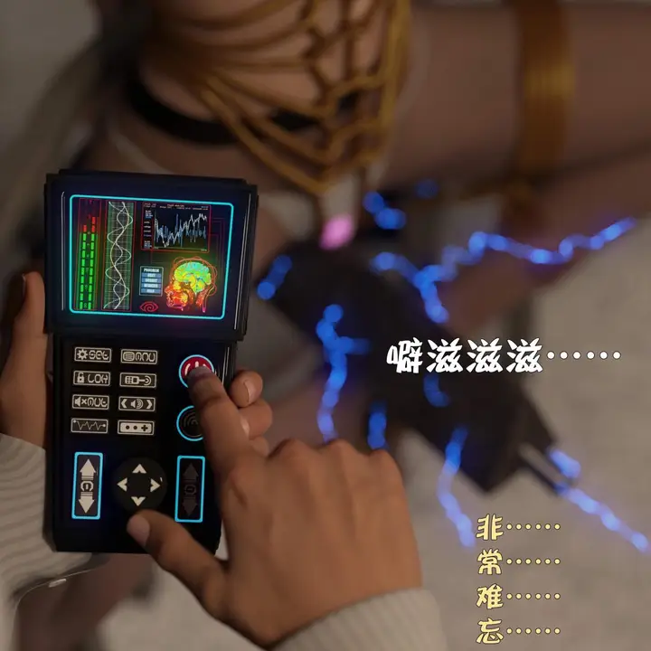 漫画《[3D]黑丝女警队番外篇-林岚的旧相识》第1话第55张图