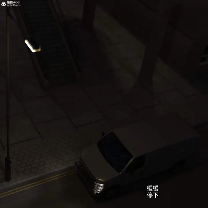 漫画《[3D]黑丝女警队番外篇-林岚的旧相识》第3话第3张图