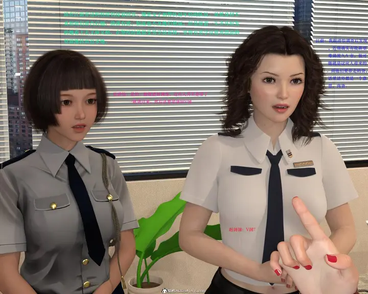 漫画《[3D]蹂躏女刑警》第2话第54张图