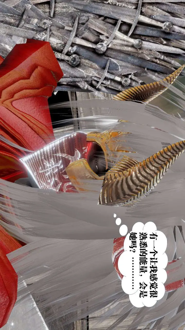 漫画《[3D]御女伏魔战记》第47话第53张图