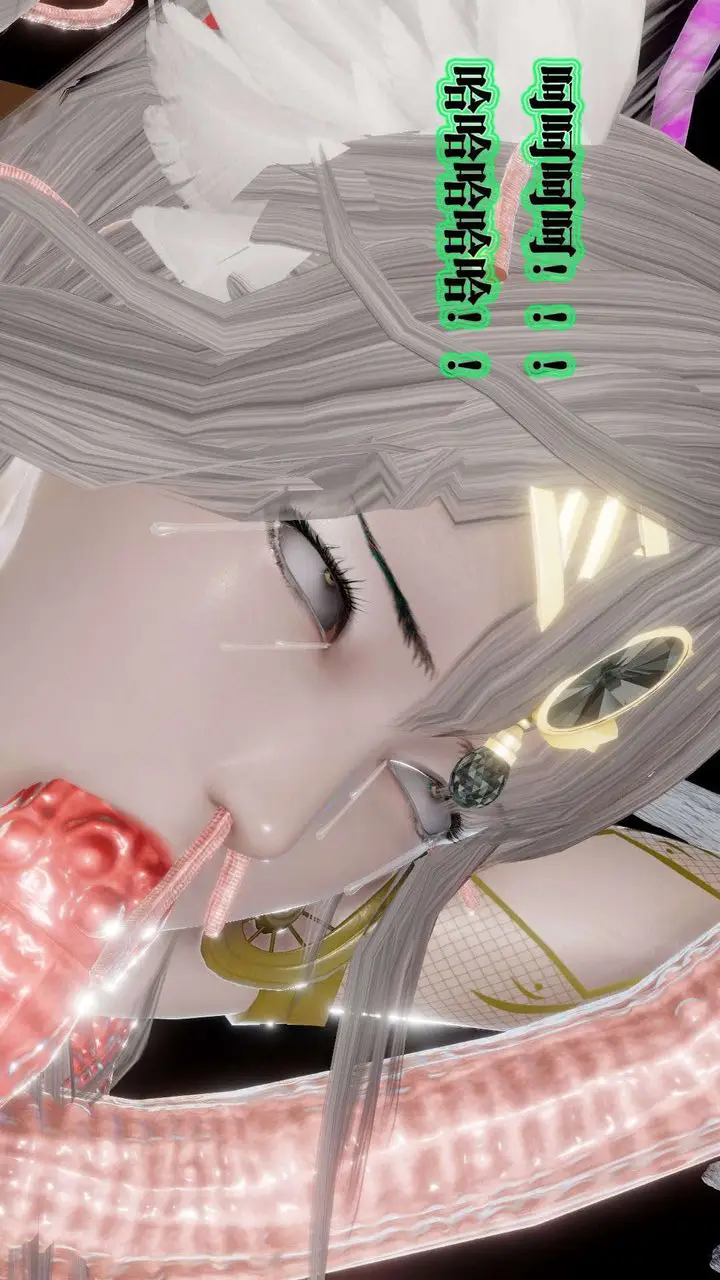 漫画《[3D]御女伏魔战记》第57话第127张图