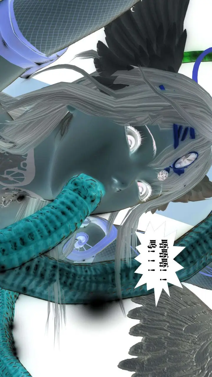漫画《[3D]御女伏魔战记》第57话第5张图