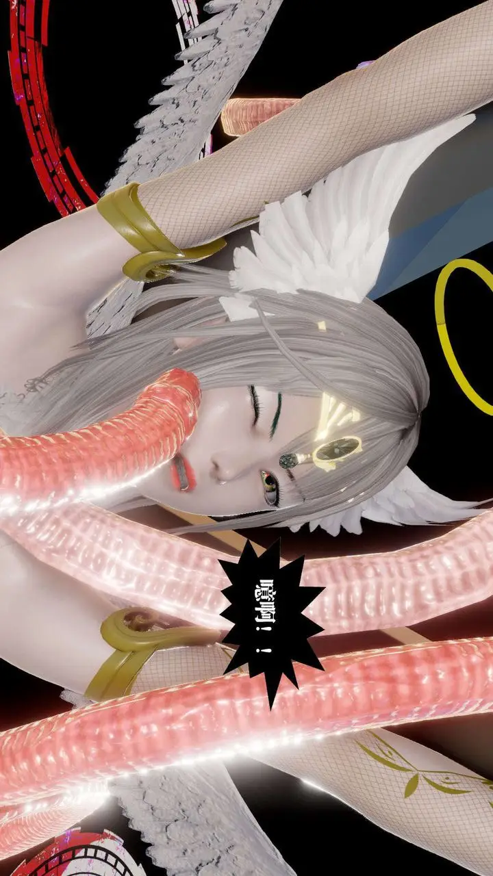 漫画《[3D]御女伏魔战记》第57话第94张图