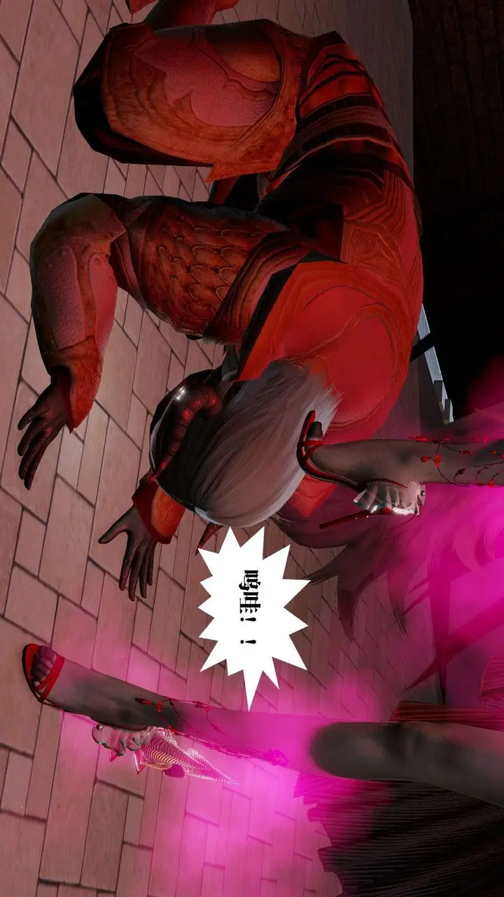 漫画《[3D]御女伏魔战记》第54话第131张图