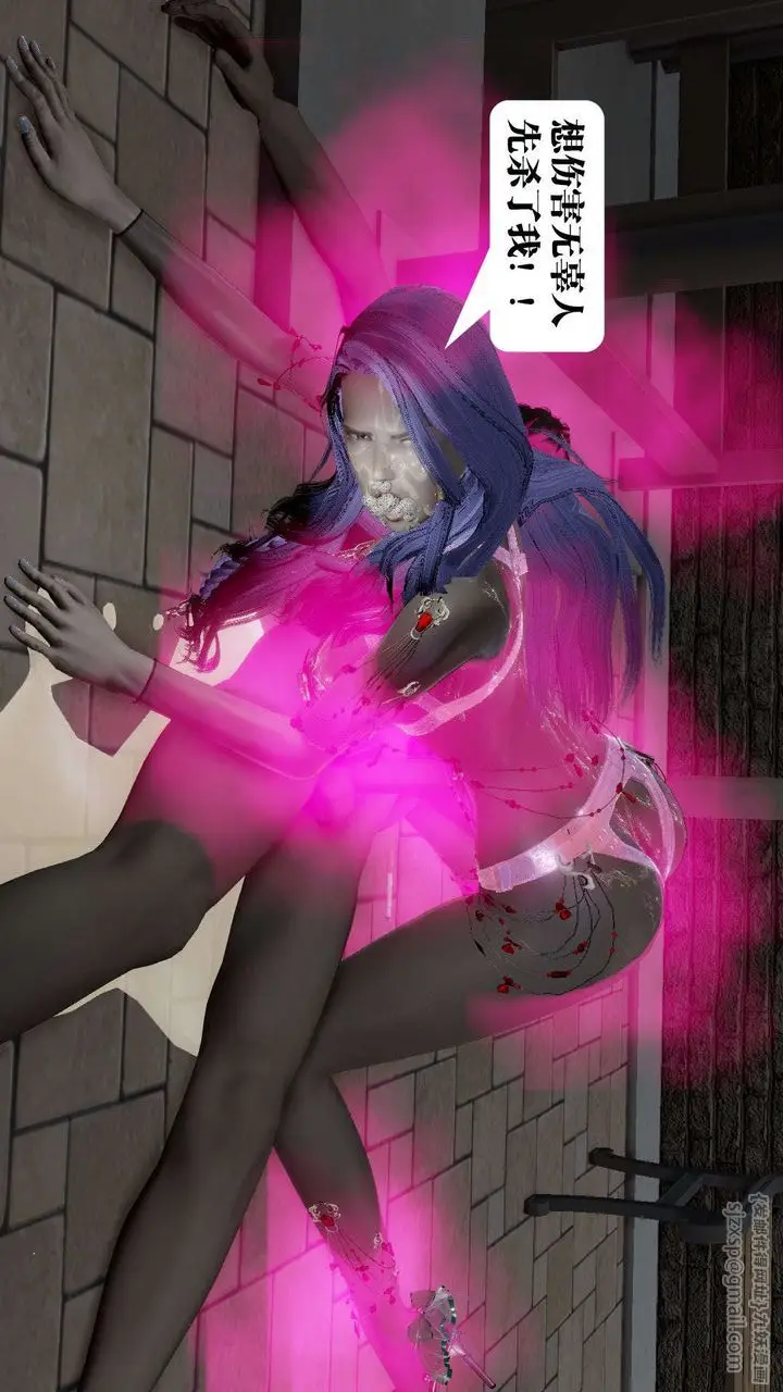 漫画《[3D]御女伏魔战记》第54话第83张图