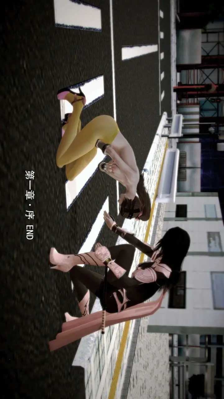 漫画《[3D]御女伏魔战记》第01话第68张图