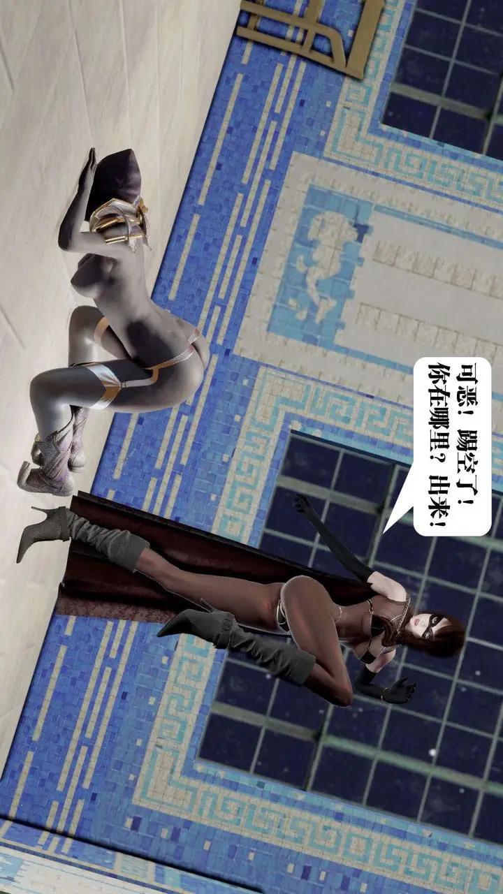漫画《[3D]御女伏魔战记》第40话第22张图