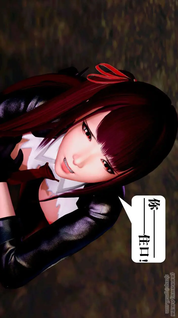 漫画《[3D]御女伏魔战记》第36话第67张图