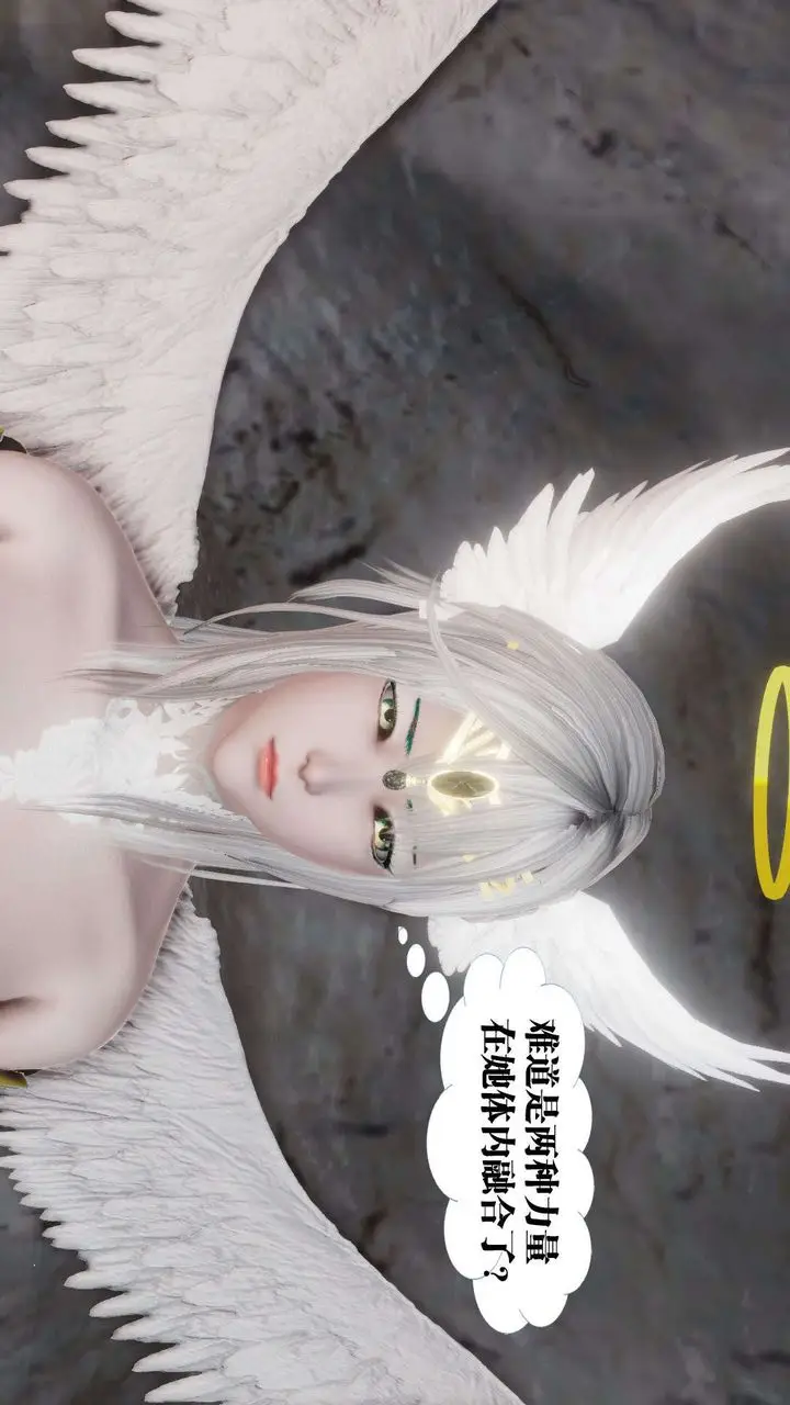 漫画《[3D]御女伏魔战记》第46话第150张图