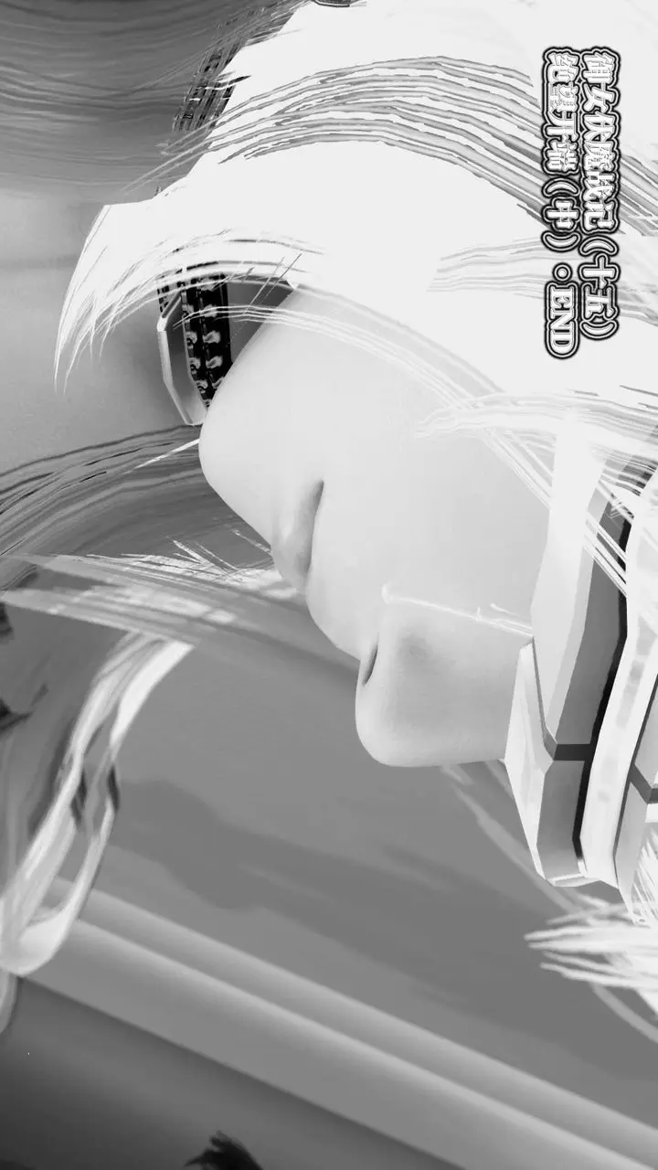 漫画《[3D]御女伏魔战记》第34话第135张图