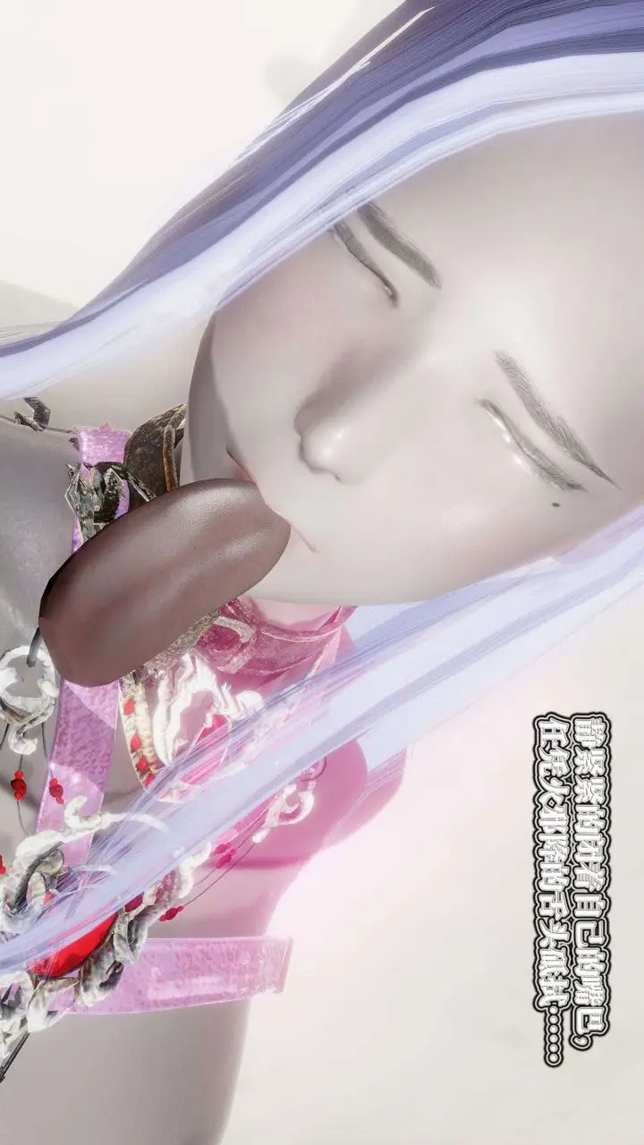 漫画《[3D]御女伏魔战记》第52话第133张图