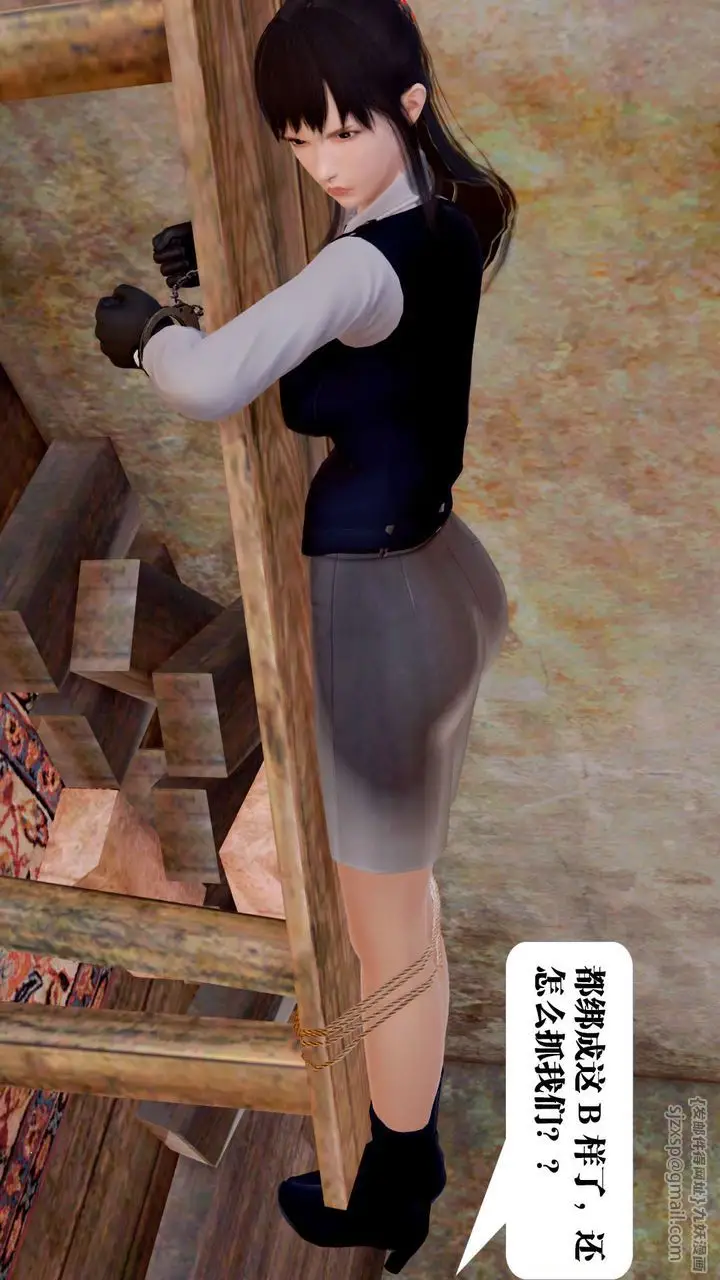 漫画《[3D]御女伏魔战记》支线1第102张图
