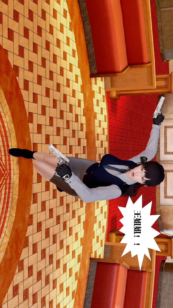 漫画《[3D]御女伏魔战记》支线1第20张图