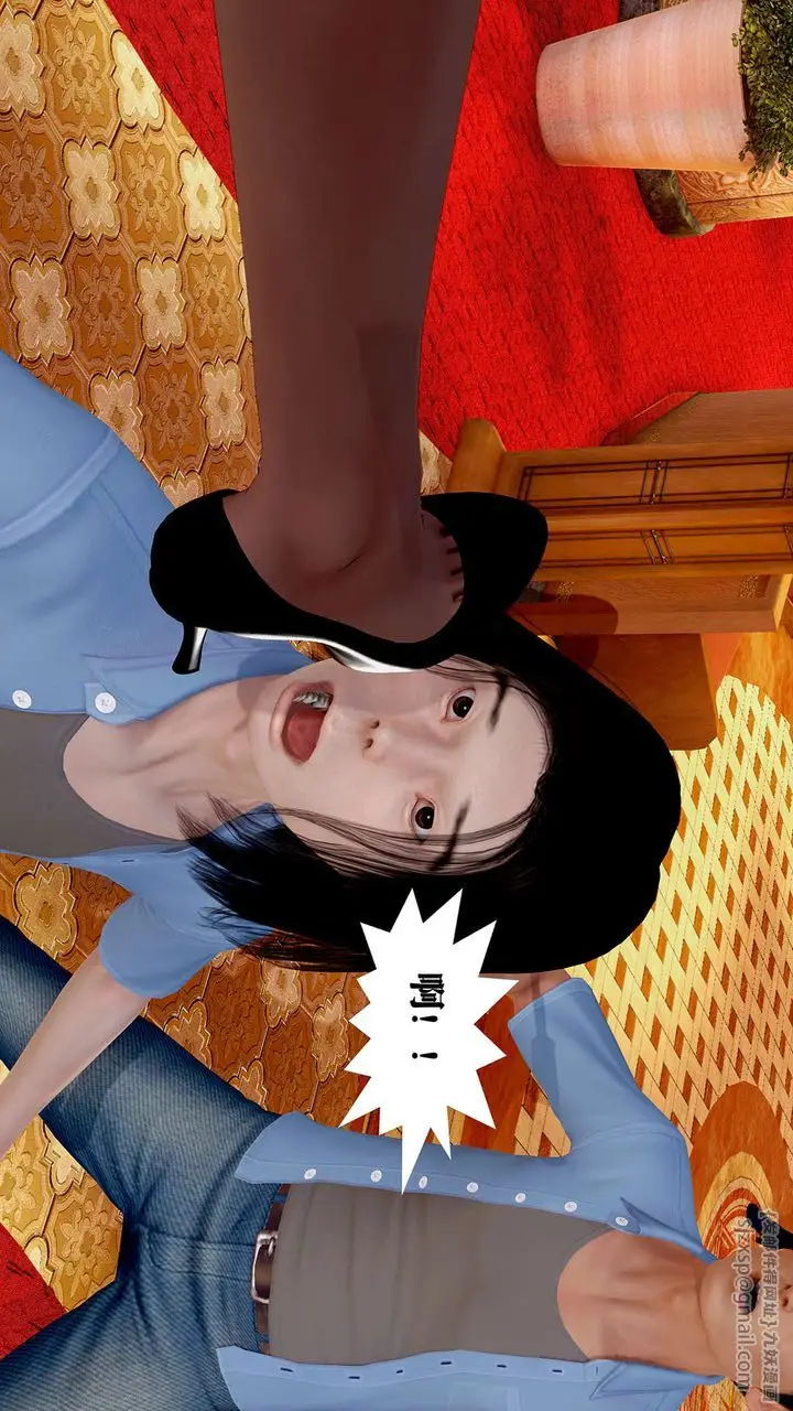 漫画《[3D]御女伏魔战记》支线1第35张图