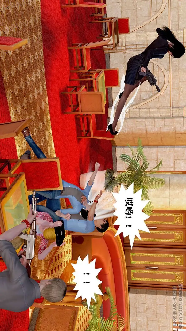 漫画《[3D]御女伏魔战记》支线1第37张图