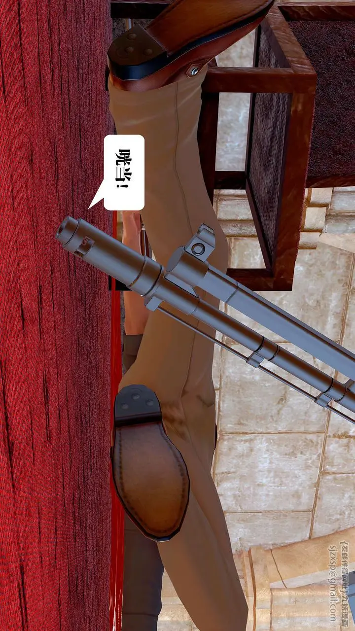 漫画《[3D]御女伏魔战记》支线1第52张图