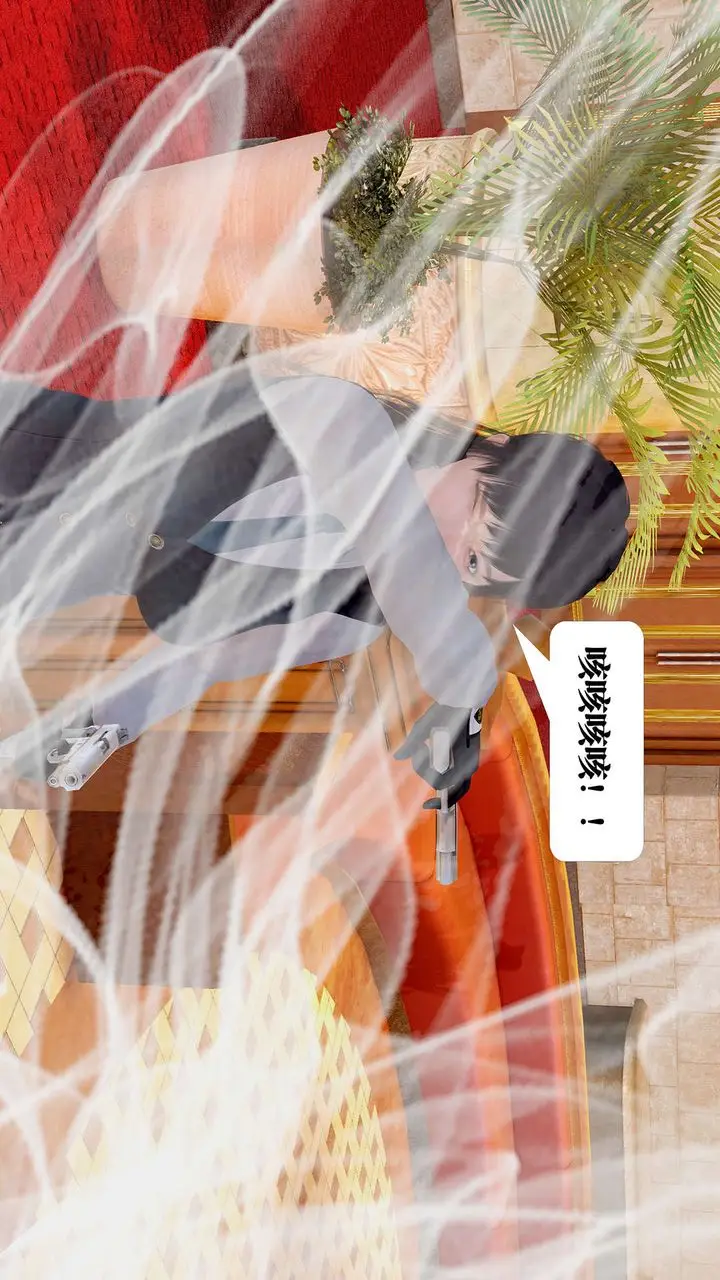 漫画《[3D]御女伏魔战记》支线1第59张图