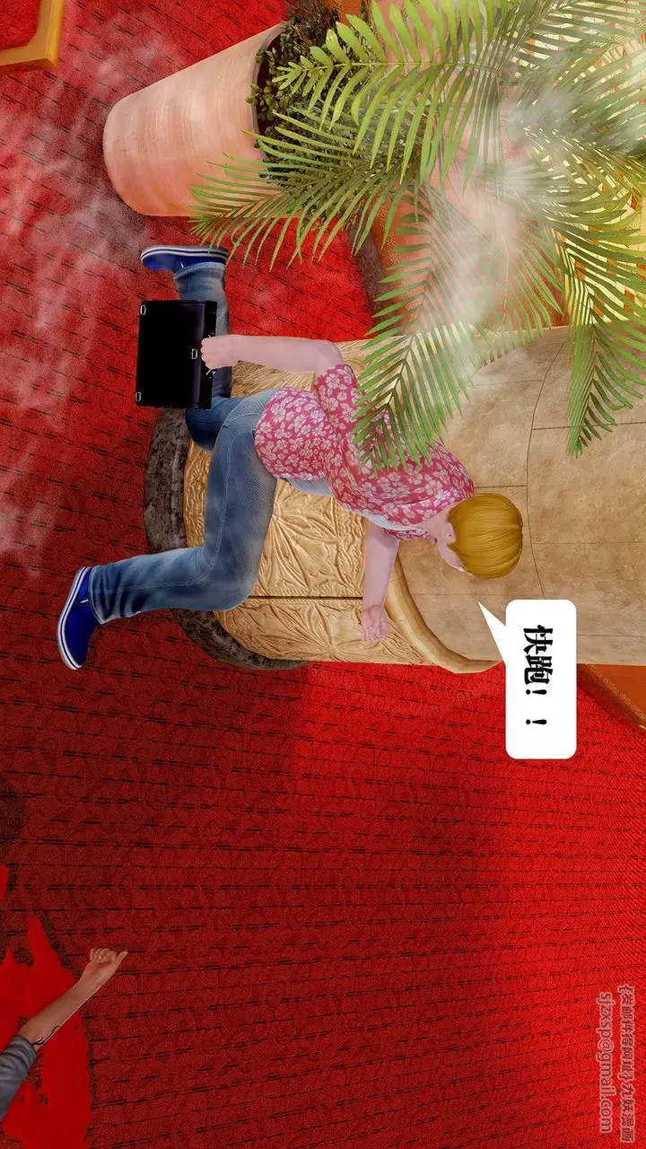 漫画《[3D]御女伏魔战记》支线1第60张图