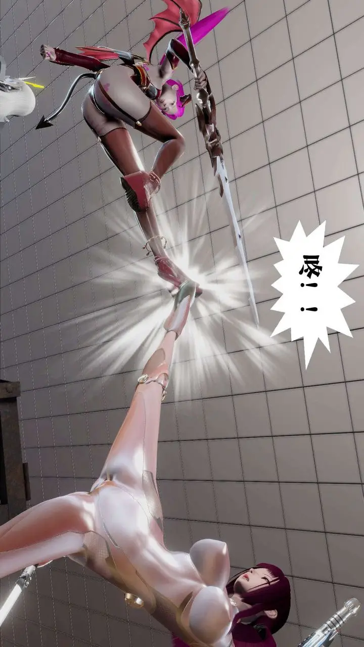 漫画《[3D]御女伏魔战记》第39话第50张图