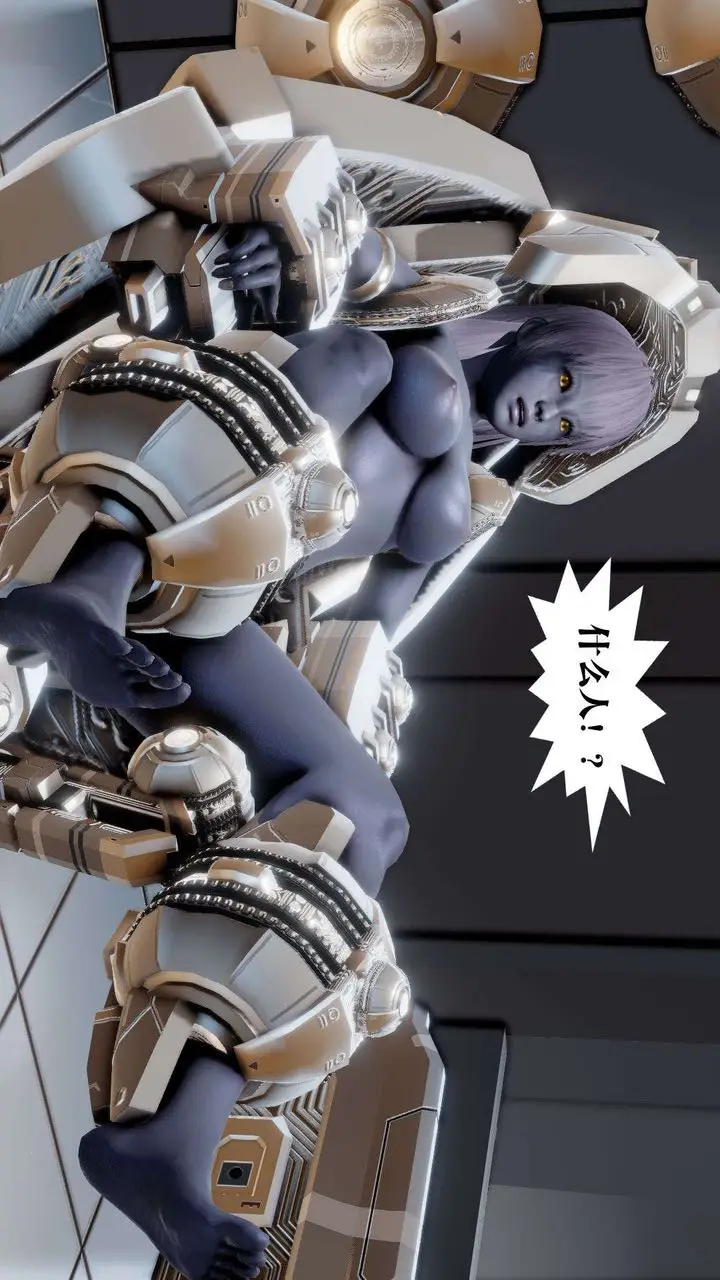 漫画《[3D]御女伏魔战记》第39话第80张图