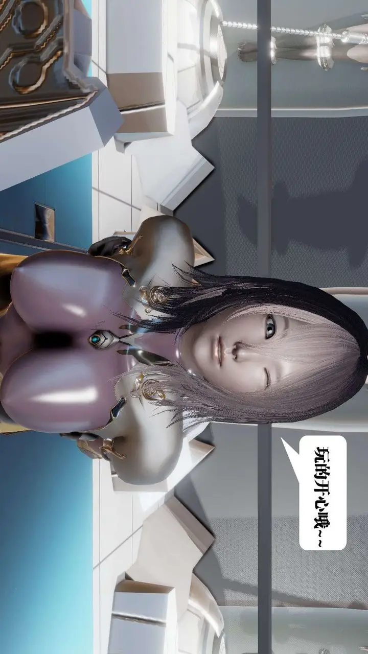 漫画《[3D]御女伏魔战记》第39话第84张图