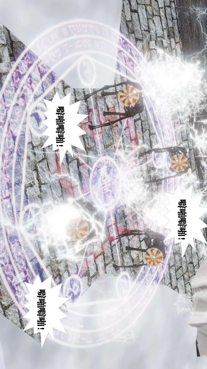 漫画《[3D]御女伏魔战记》第41话第91张图