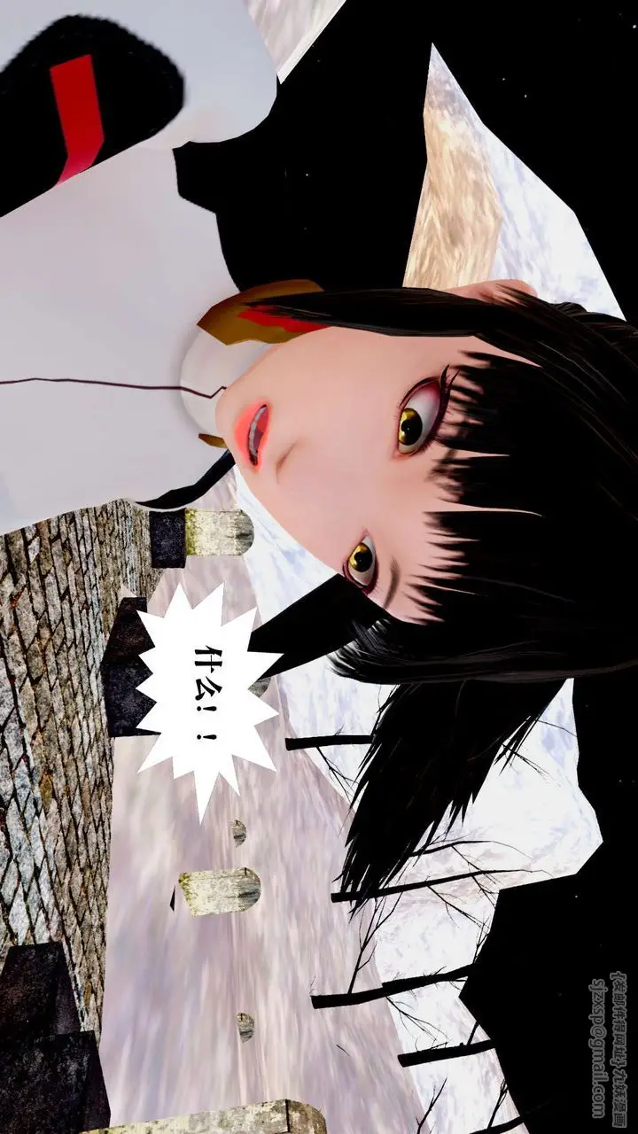 漫画《[3D]御女伏魔战记》第24话第121张图