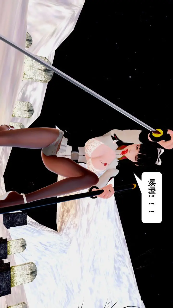 漫画《[3D]御女伏魔战记》第24话第131张图