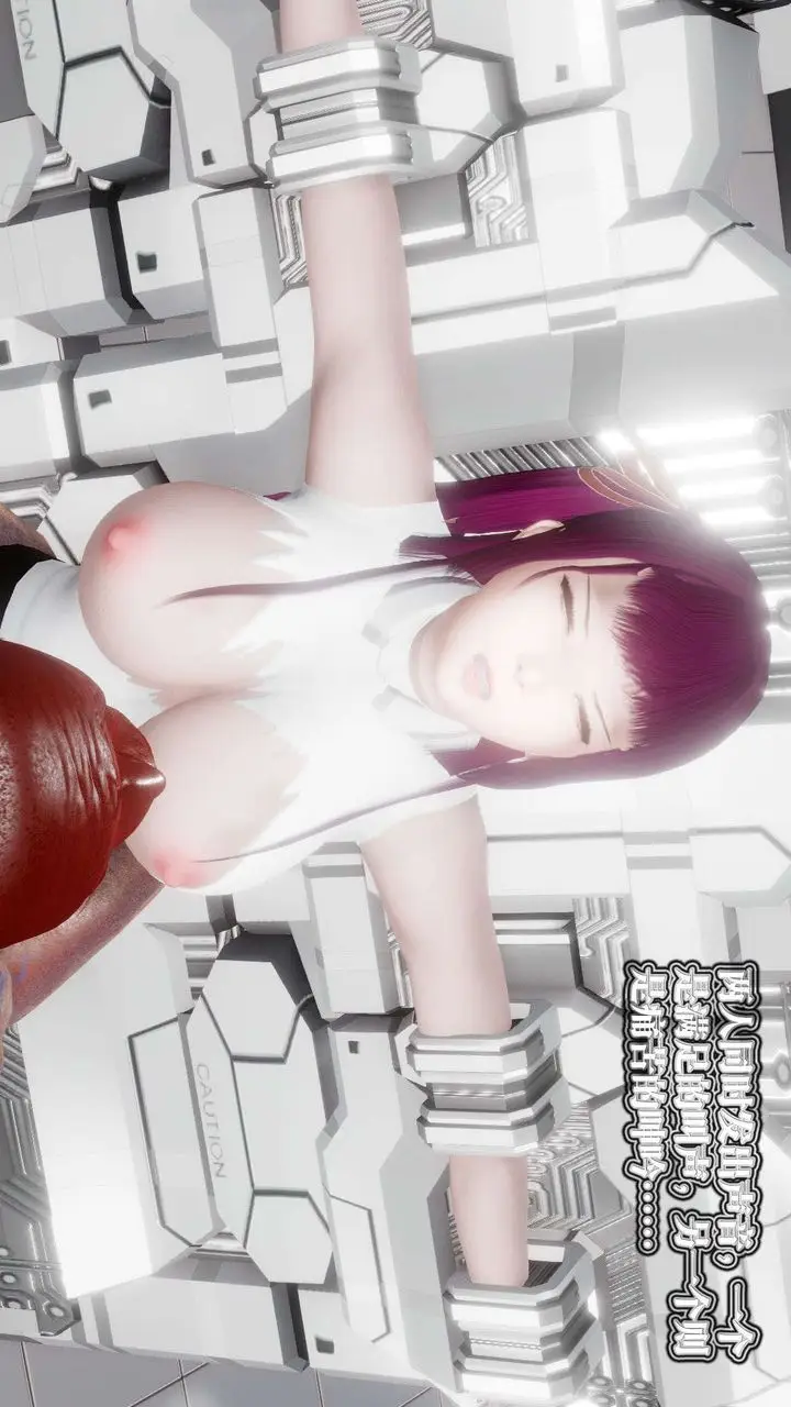 漫画《[3D]御女伏魔战记》第51话第128张图