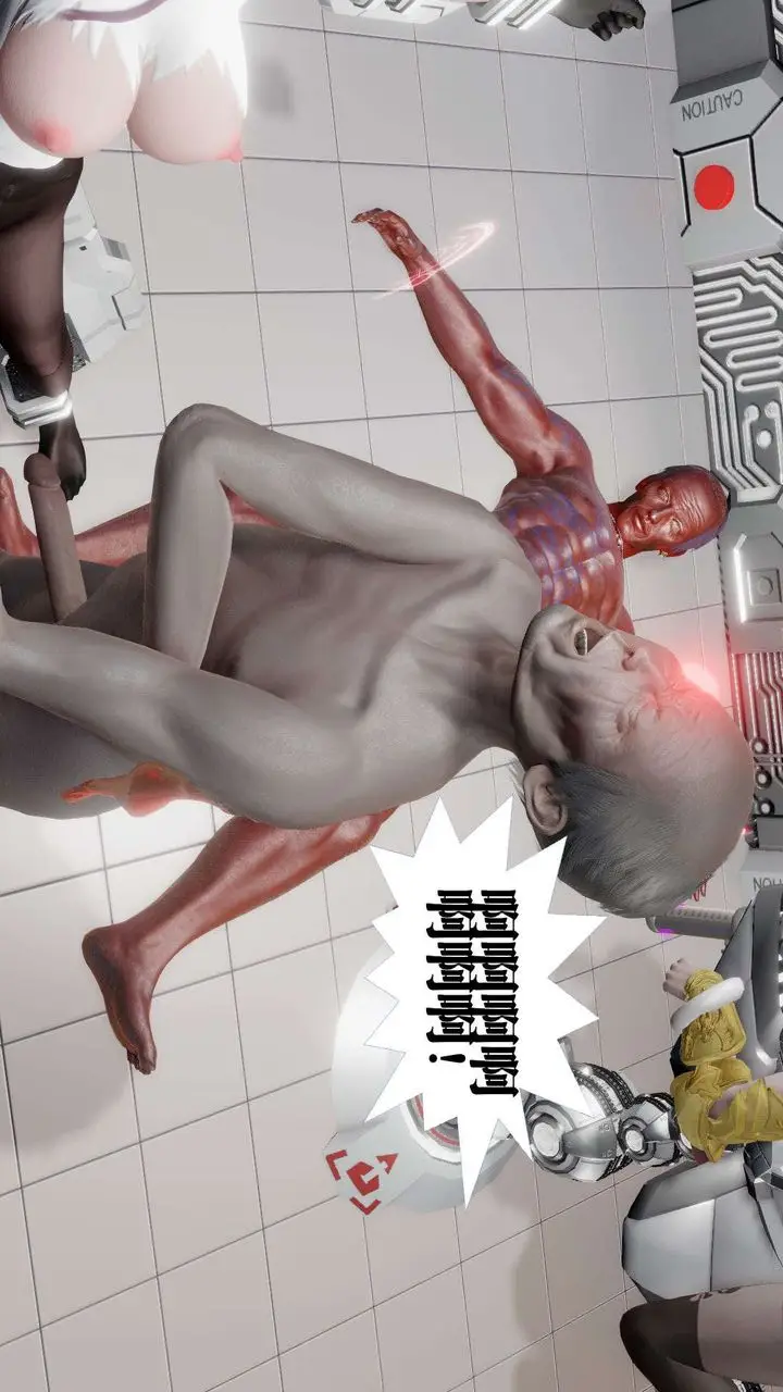 漫画《[3D]御女伏魔战记》第51话第153张图