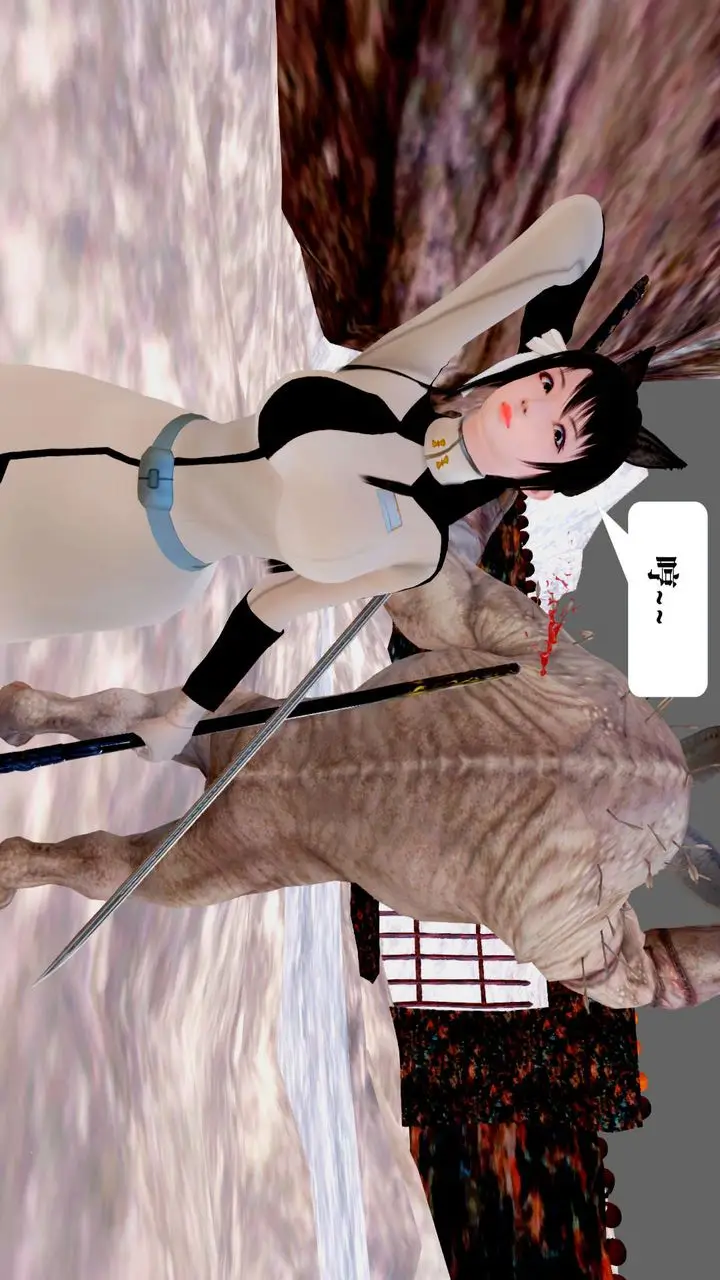 漫画《[3D]御女伏魔战记》第27话第13张图