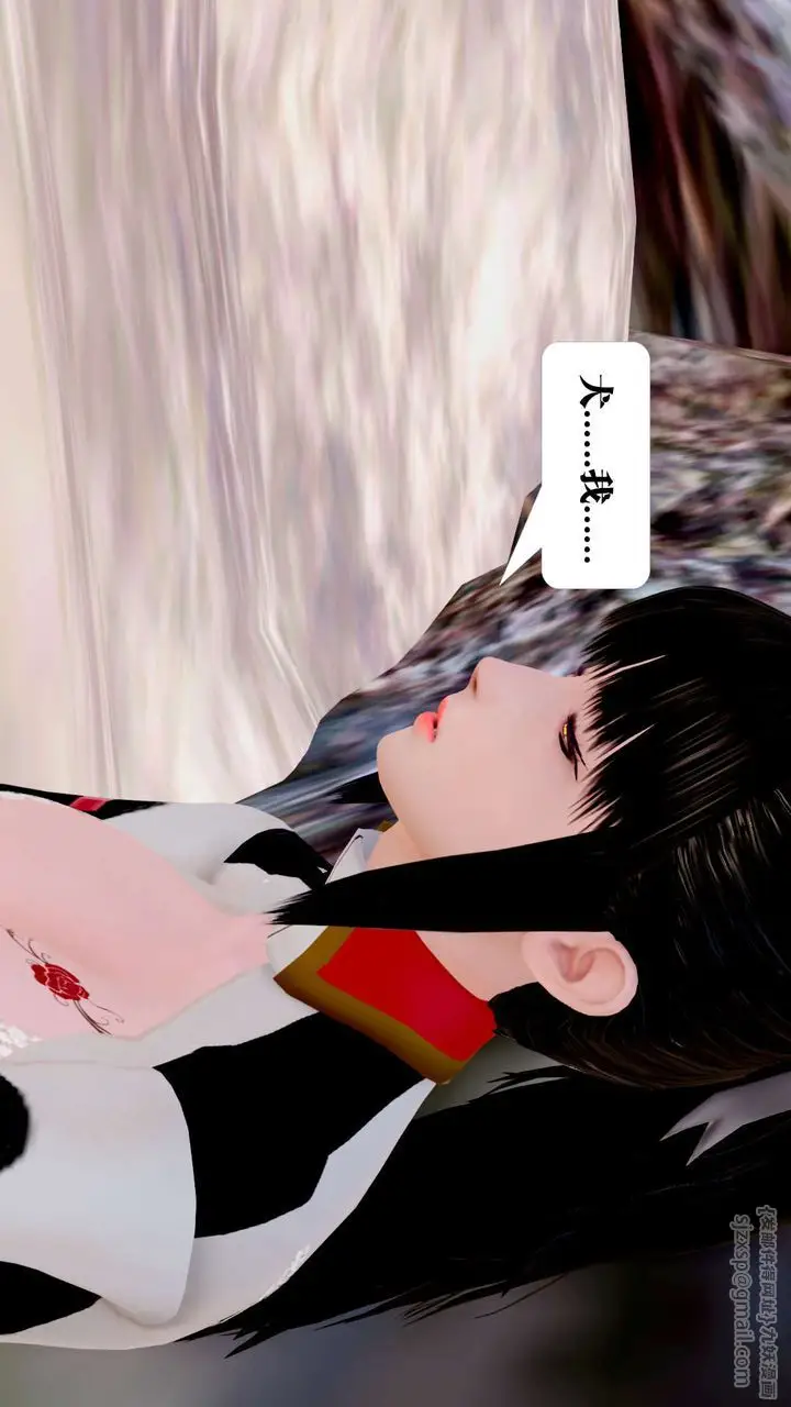 漫画《[3D]御女伏魔战记》第27话第160张图