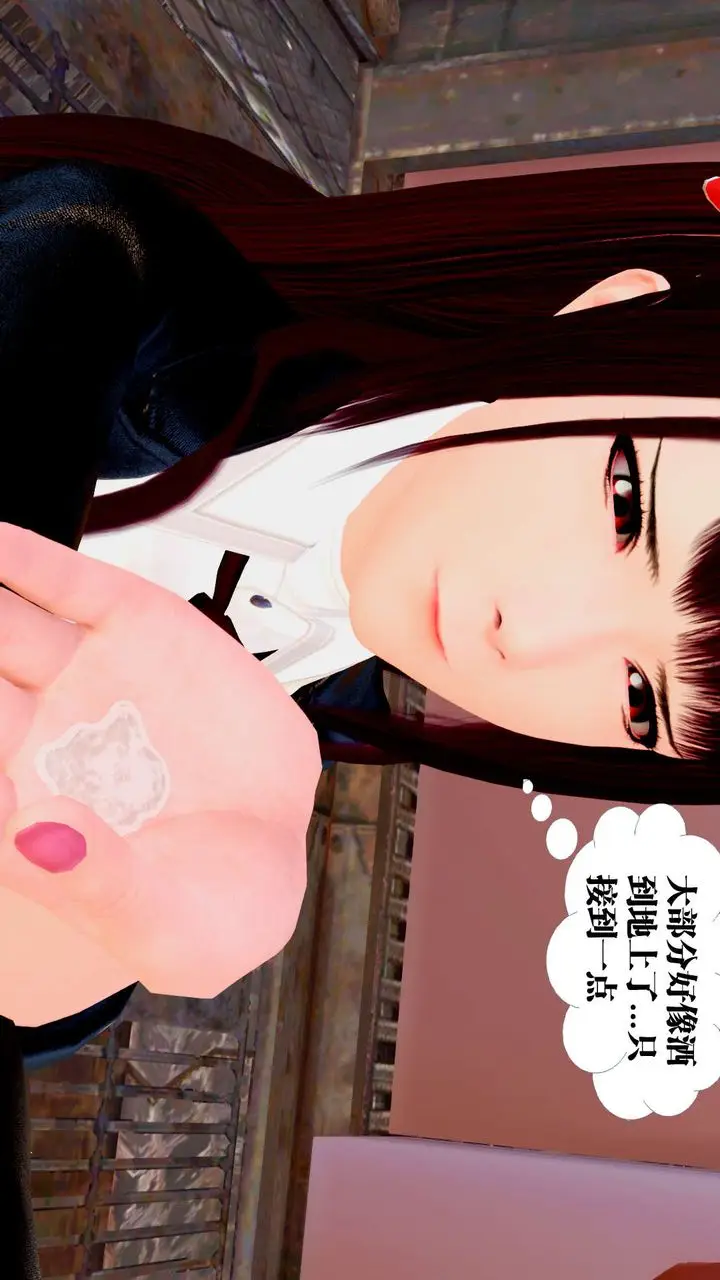 漫画《[3D]御女伏魔战记》第27话第63张图
